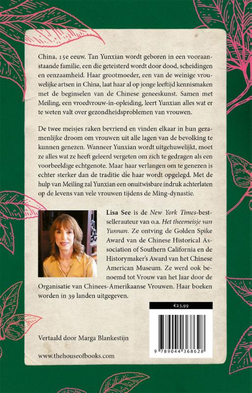 image for De vrouwenkring van mevrouw Tan