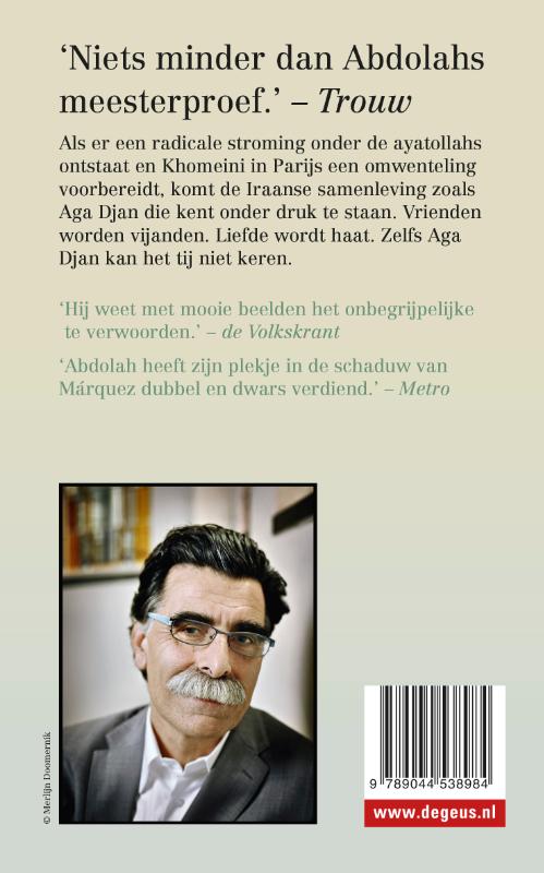 image for Het huis van de moskee