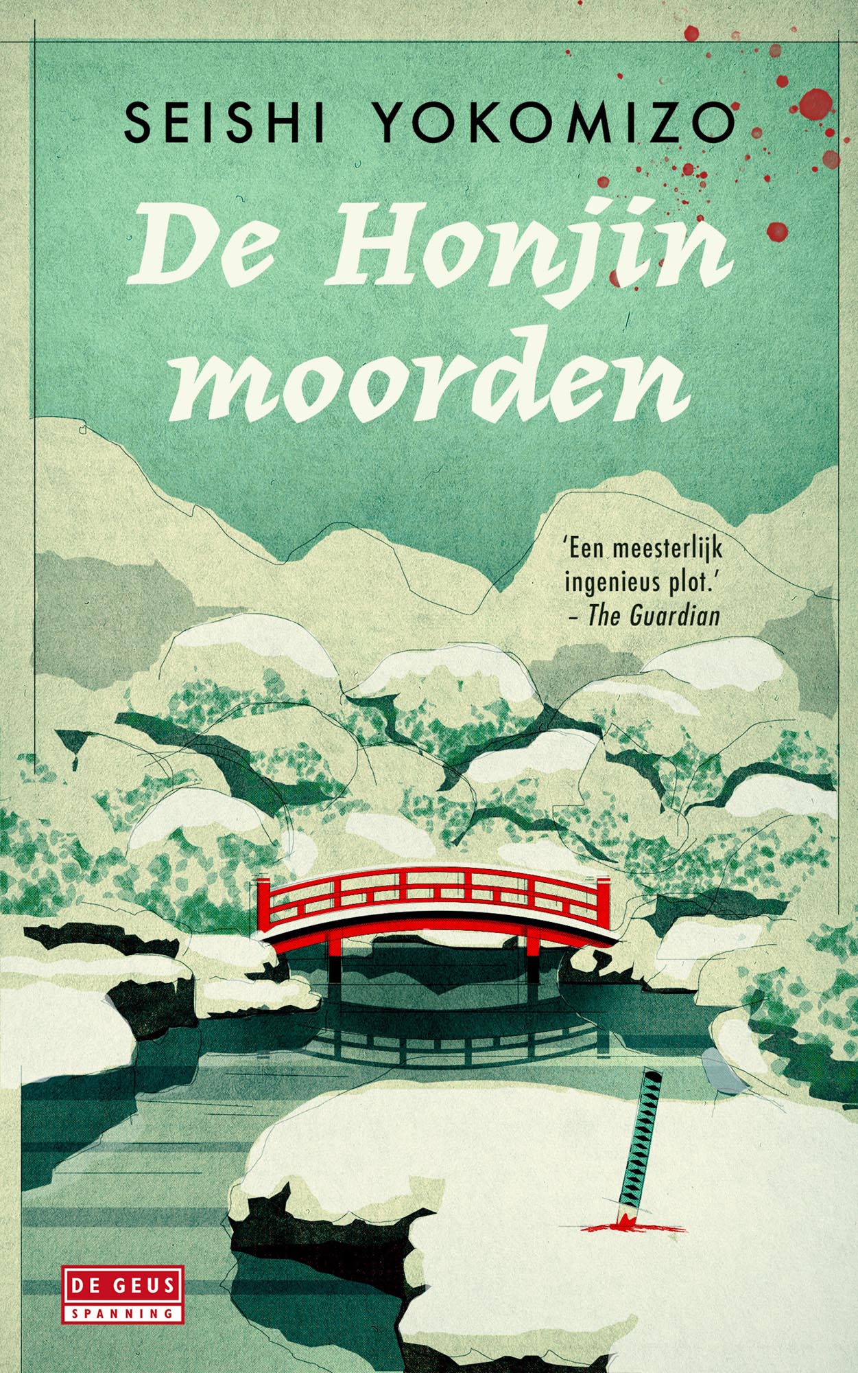 De Honjinmoorden 