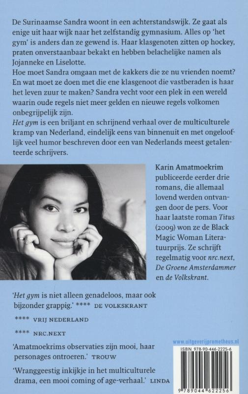 image for Het gym
