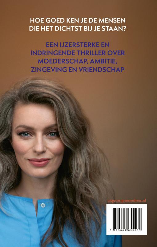 image for De schaduwvrouw
