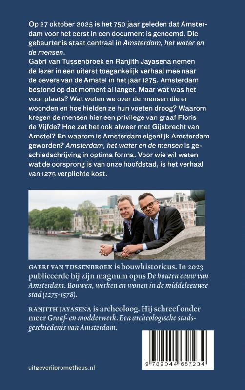 image for Amsterdam, het water en de mensen