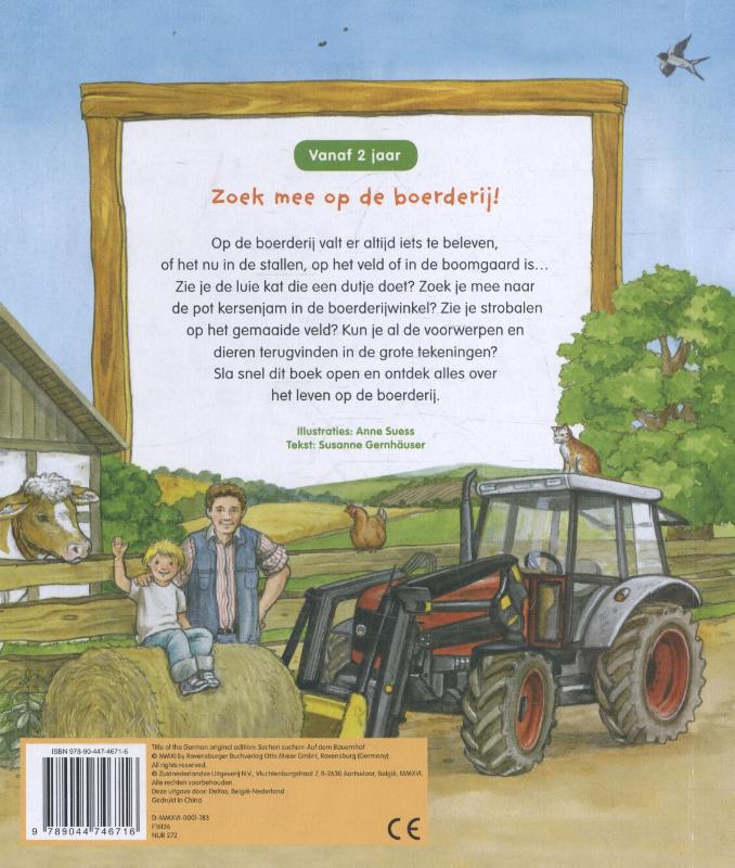 image for Mijn allereerste zoekboek