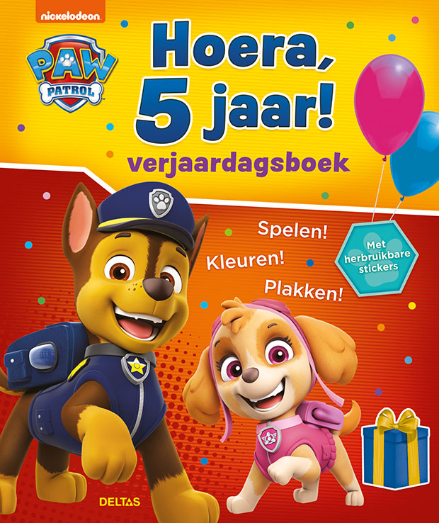 Hoera, 5 jaar! Verjaardagsboek