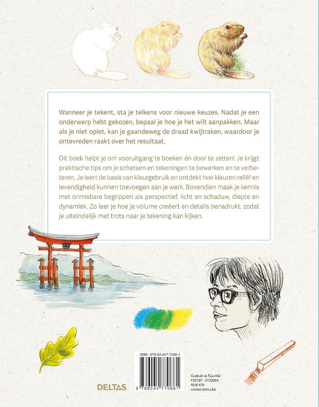 image for Complete cursus tekenen