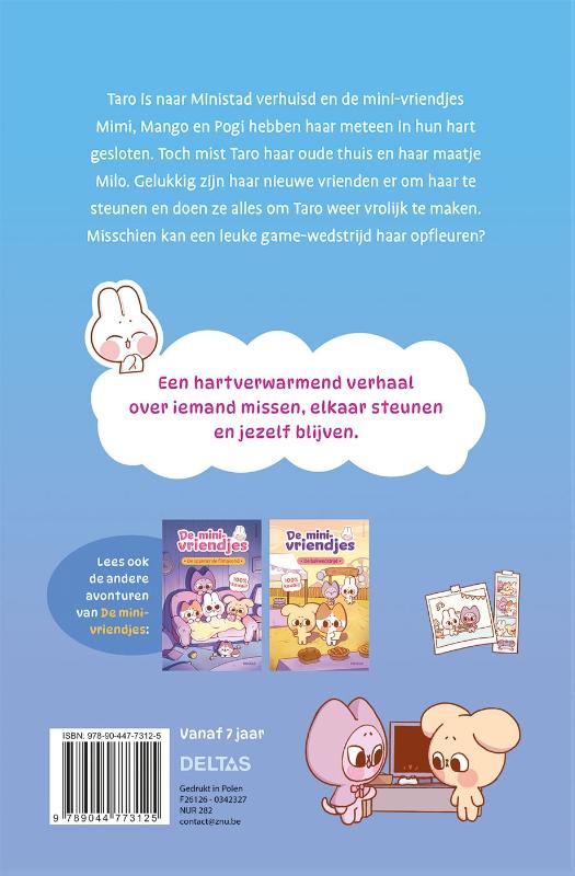 image for Een avondje gamen