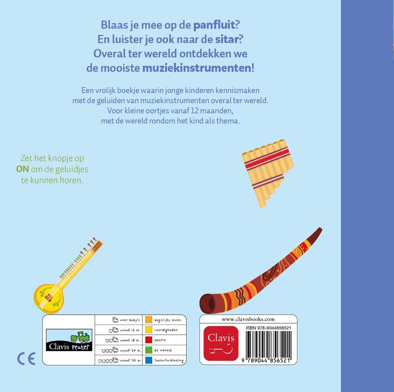 image for Nog meer muziekinstrumenten van overal