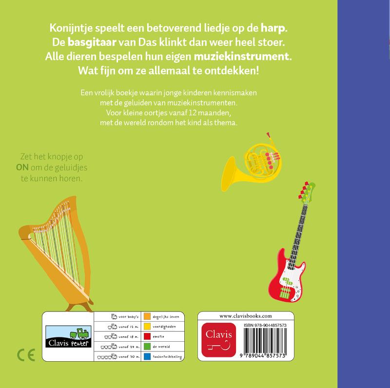 image for Nog meer instrumenten van dichtbij