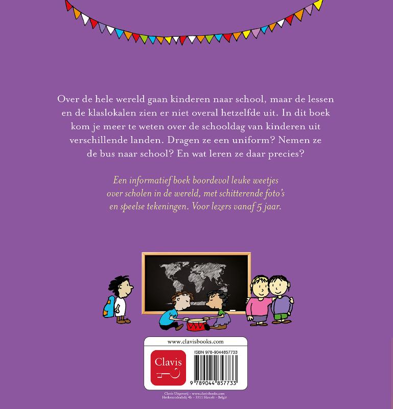 image for Wondere wereld. Naar school in de wereld