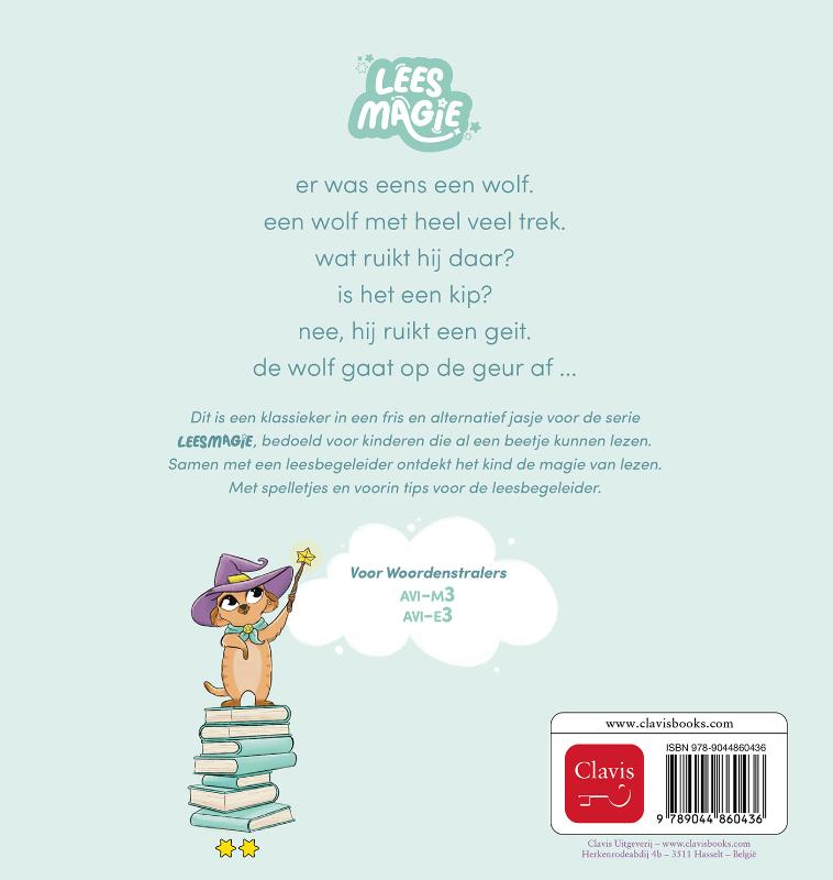 image for de wolf en de 7 geitjes