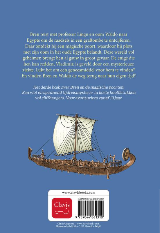 image for Het raadsel rond de Egyptische poorten