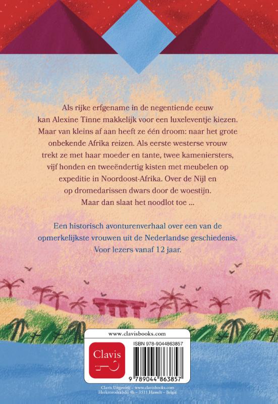 image for Bent el-Ré, de koningsdochter