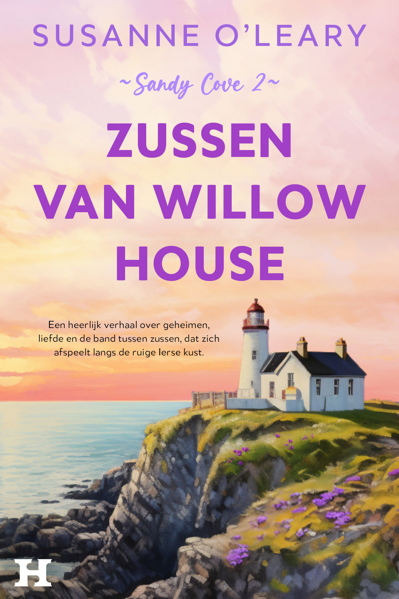 Zussen van Willow House 