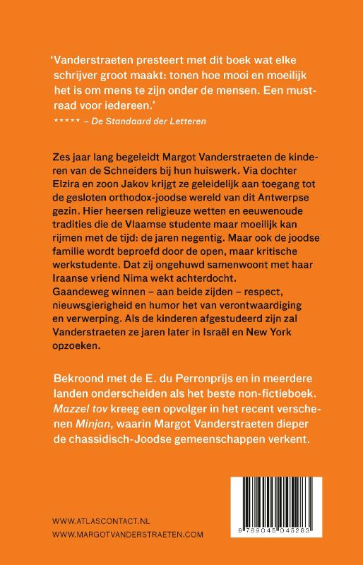 image for Mazzel tov