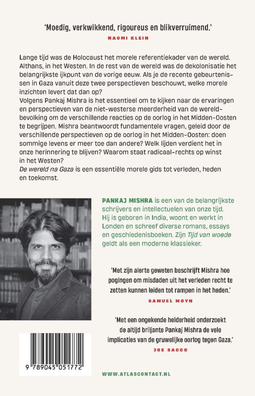 image for De wereld na Gaza