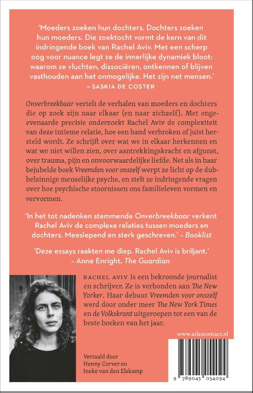 image for Onverbreekbaar