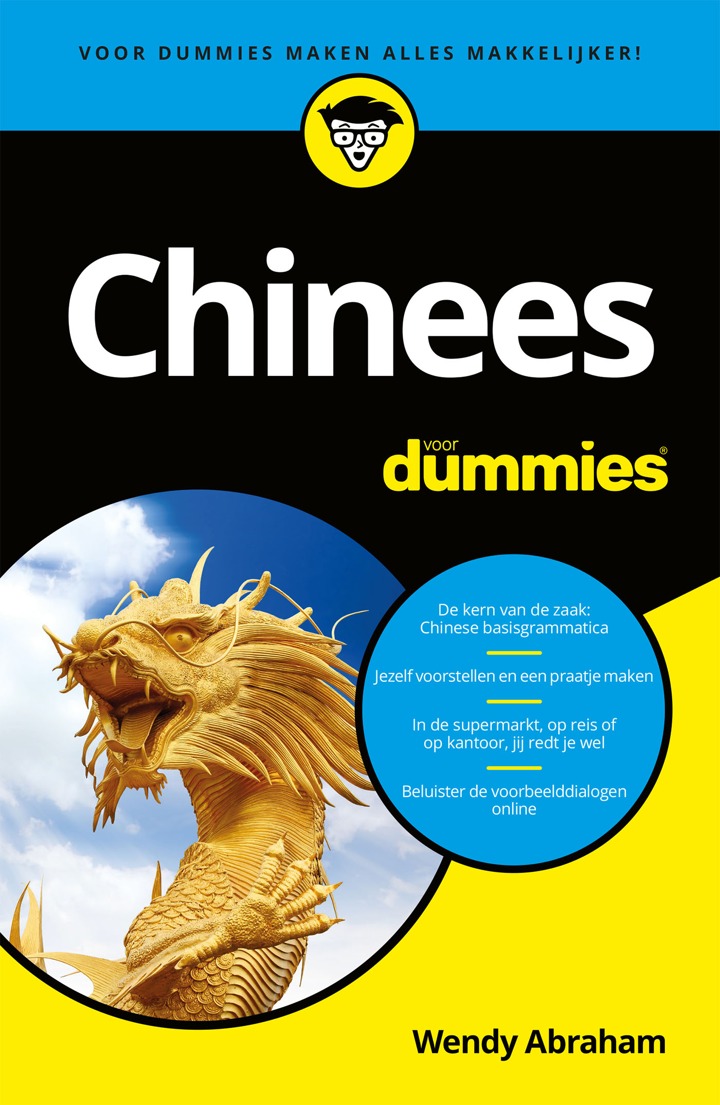 Chinees  (eBook)