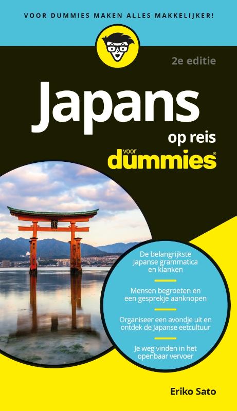 Japans voor Dummies op reis