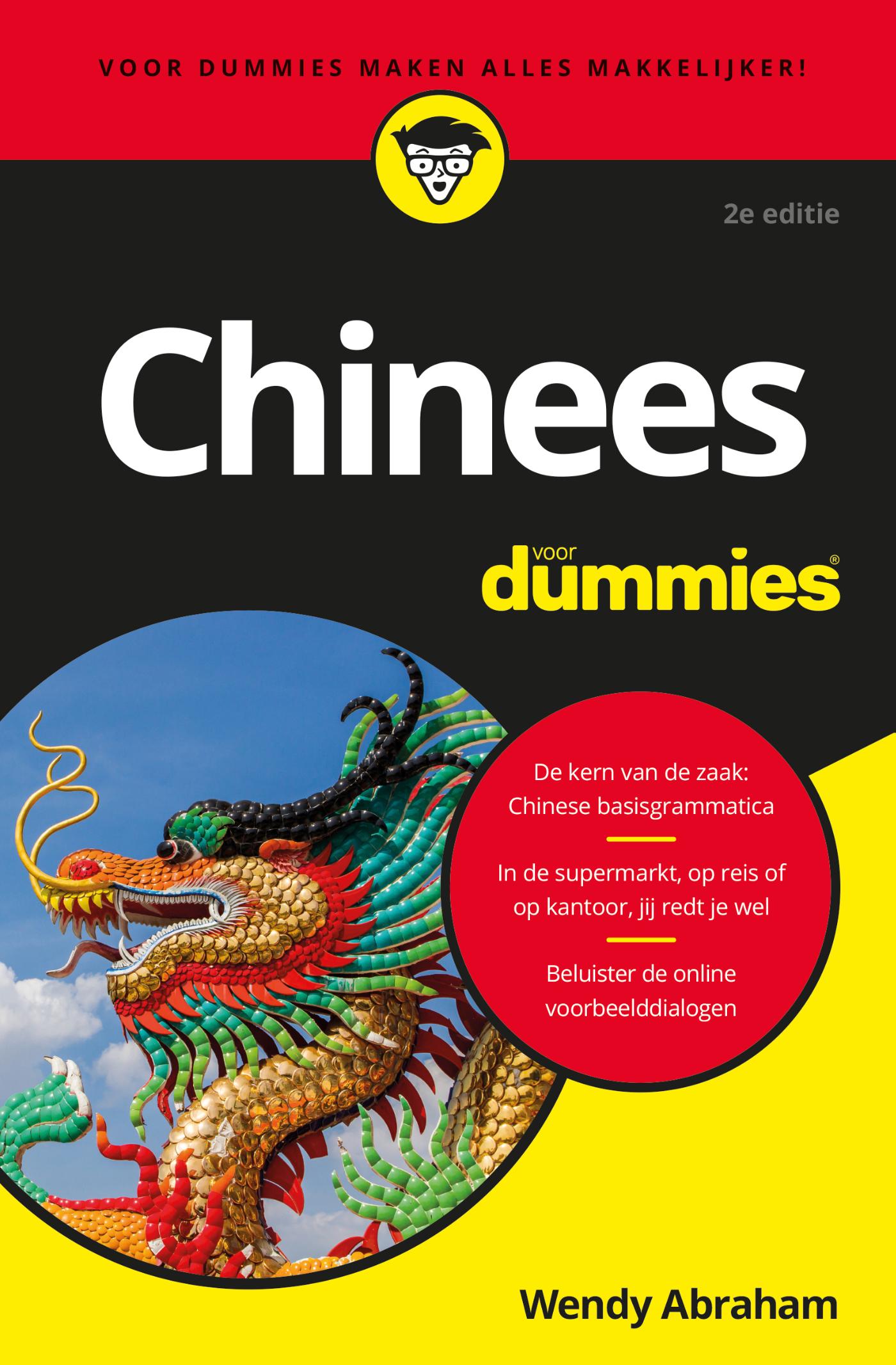 Chinees voor Dummies 2e editie