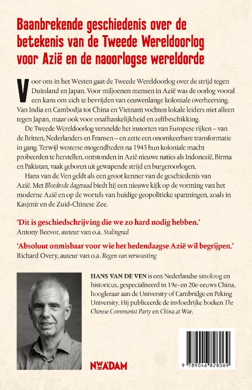 image for Bloedrode dageraad