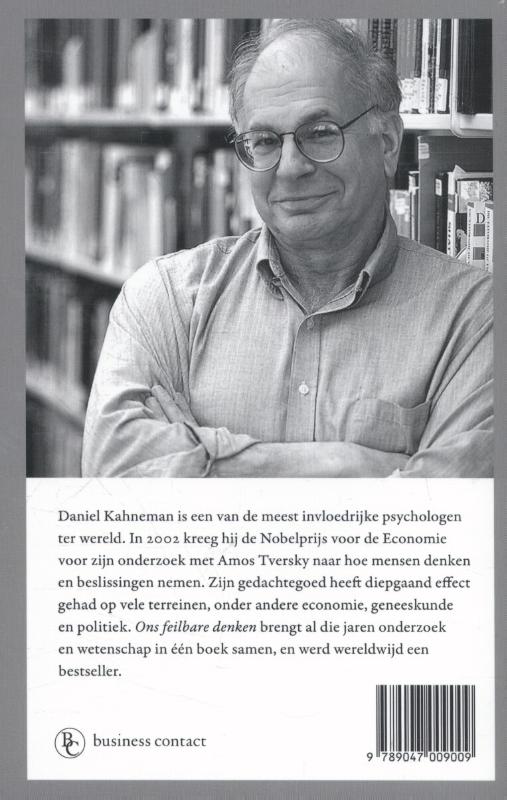 image for Ons feilbare denken