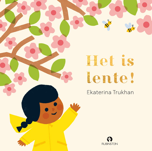 Het is lente! 