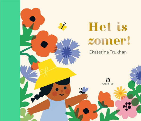 Het is zomer! 