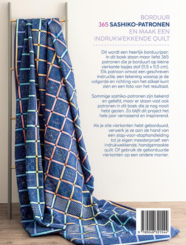image for 365 sashiko-patronen