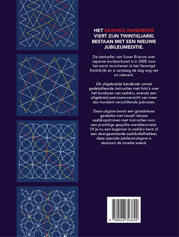 image for Sashiko handboek