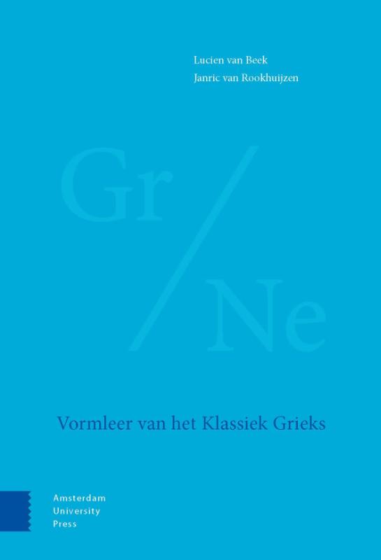 Vormleer van het Klassiek Grieks