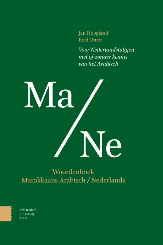 Woordenboek Marokkaans Arabisch – Nederlands