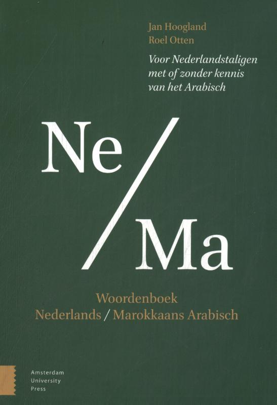 Woordenboek Nederlands – Marokkaans Arabisch