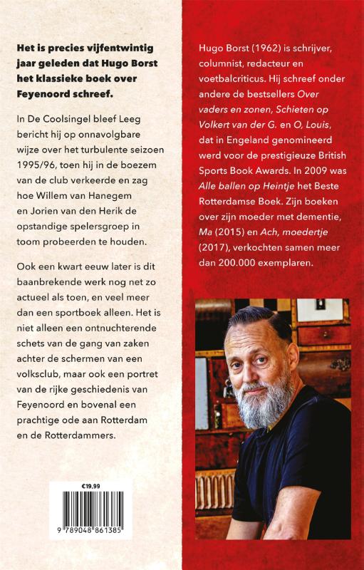 image for De Coolsingel bleef leeg