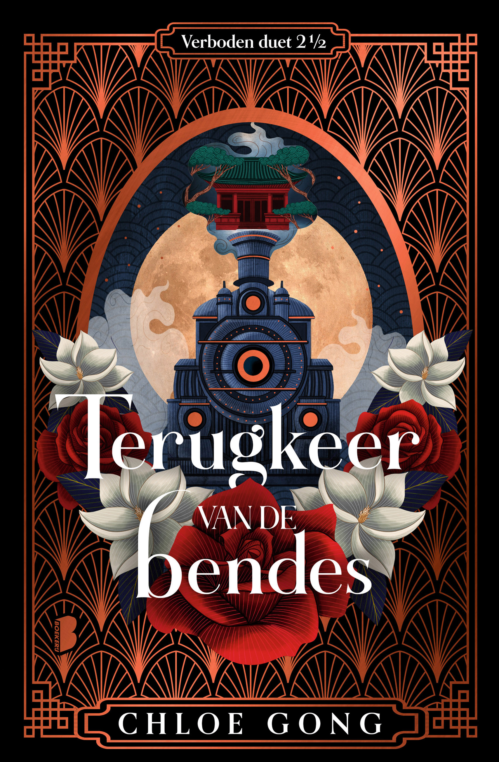 Terugkeer van de bendes 