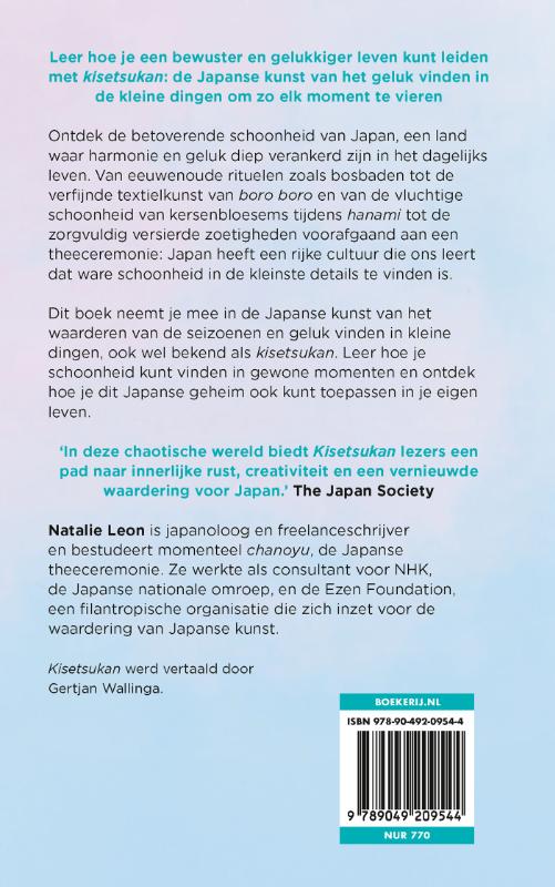 image for Kisetsukan