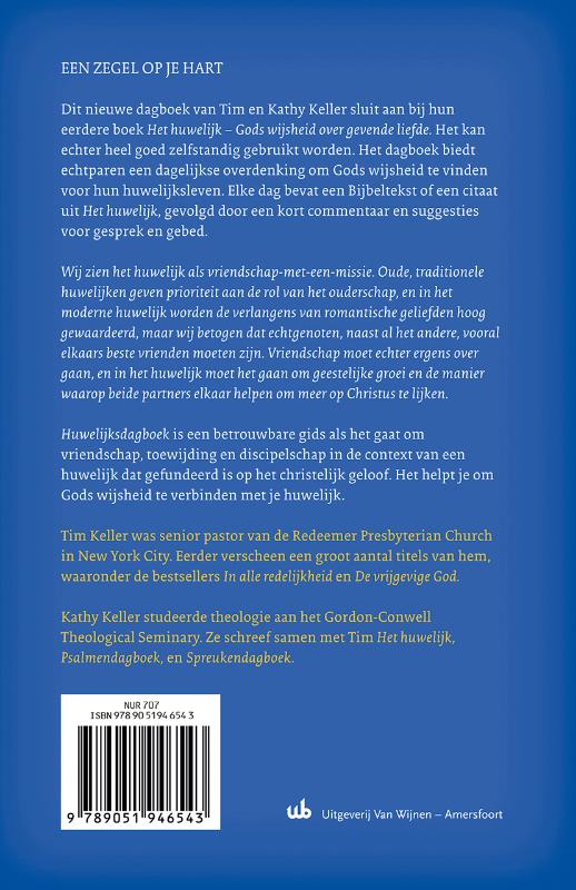 image for Huwelijksdagboek