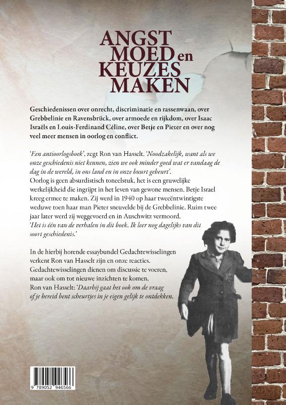 image for Angst, moed en keuzes maken