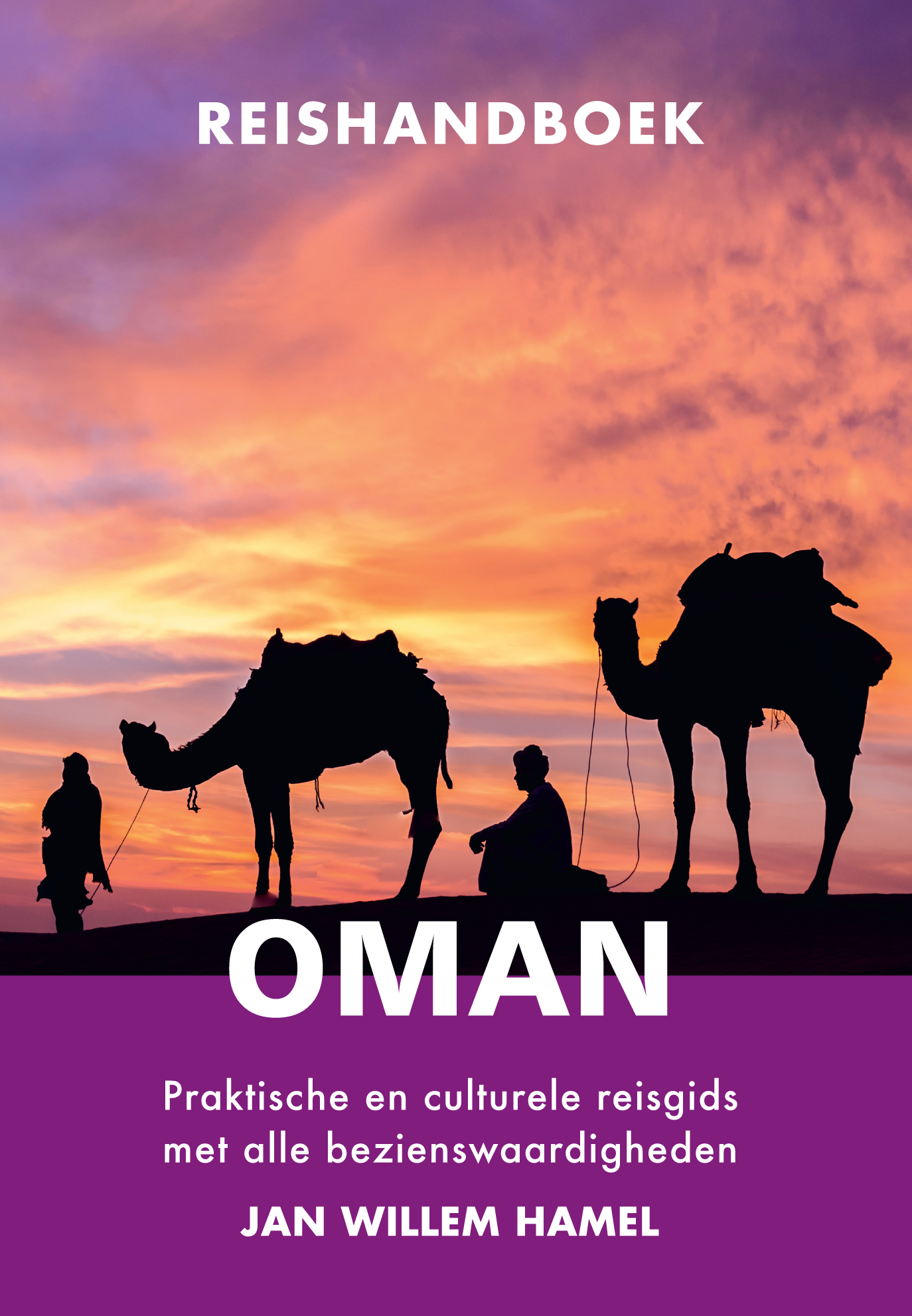 Reishandboek Oman Praktische en culturele reisgids met alle bezienswaardigheden