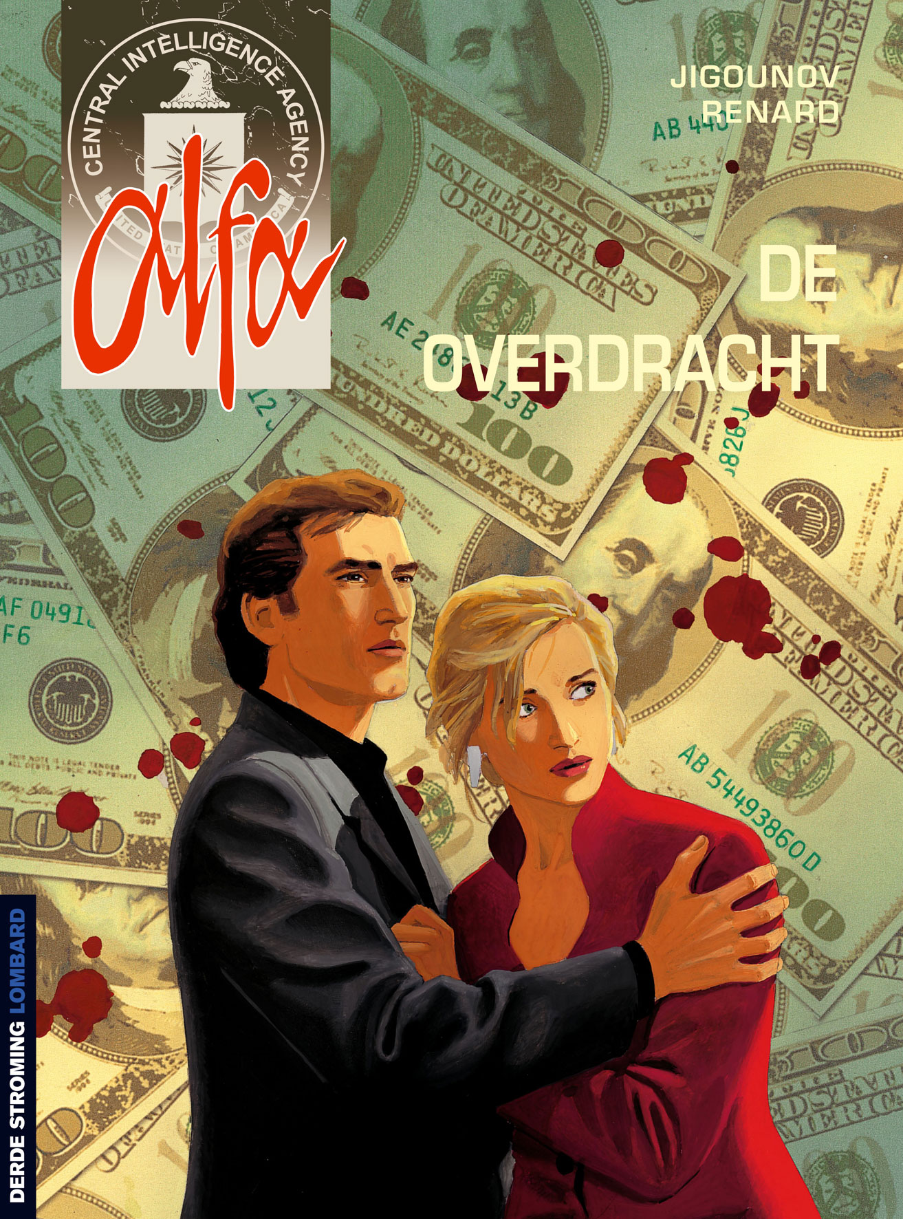 De overdracht 