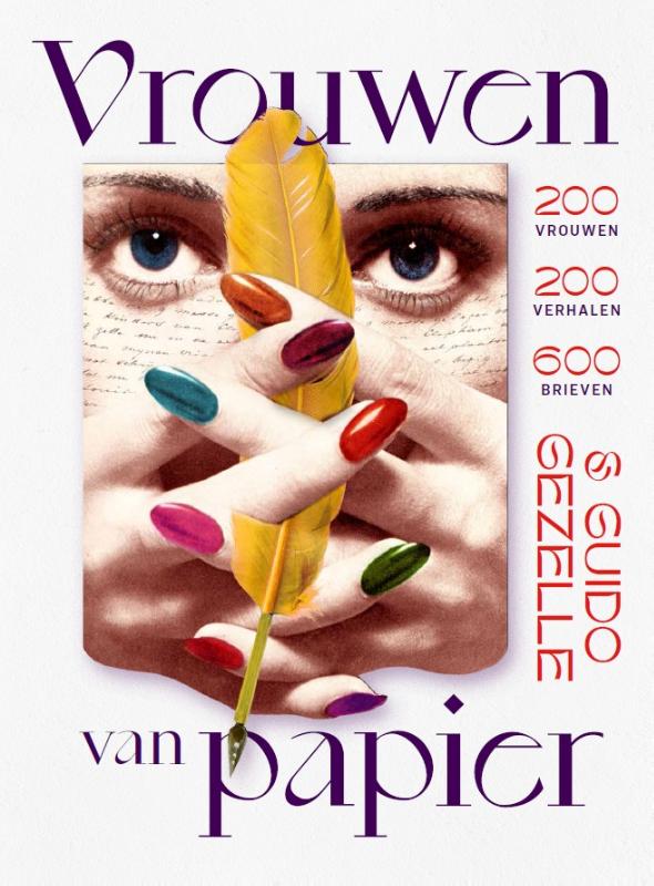 Vrouwen van papier