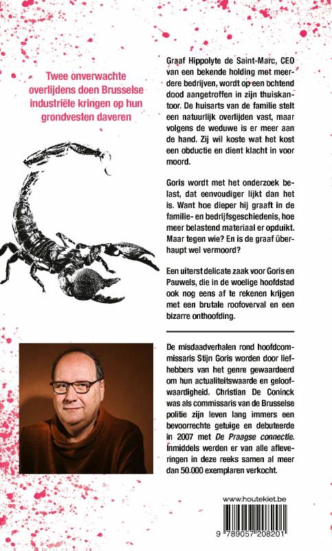 image for Beduveld - Limited edition (exclusief Standaard Boekhandel)