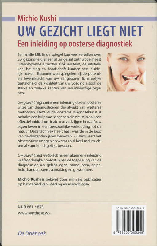 image for Uw gezicht liegt niet