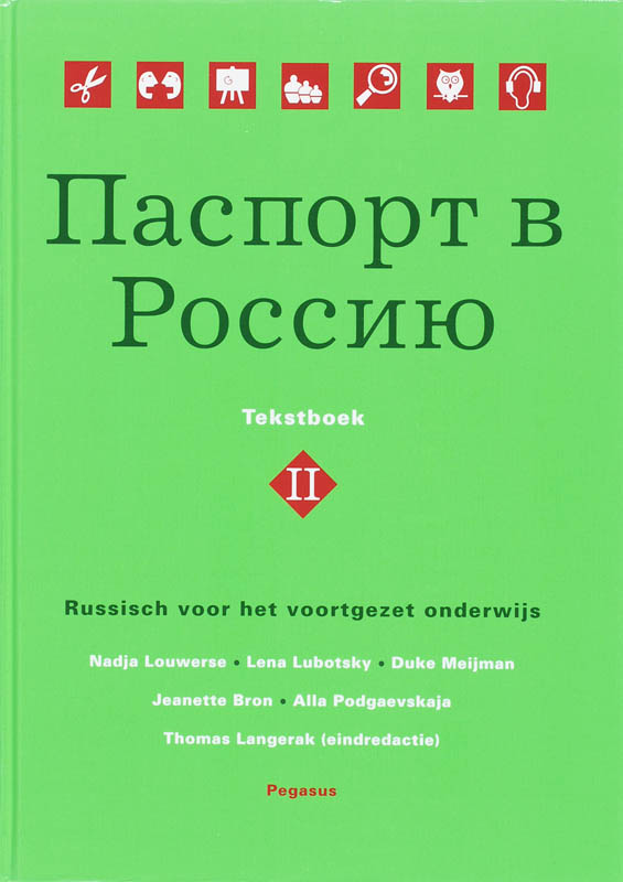 Paspoort voor Rusland 2 tekstboek