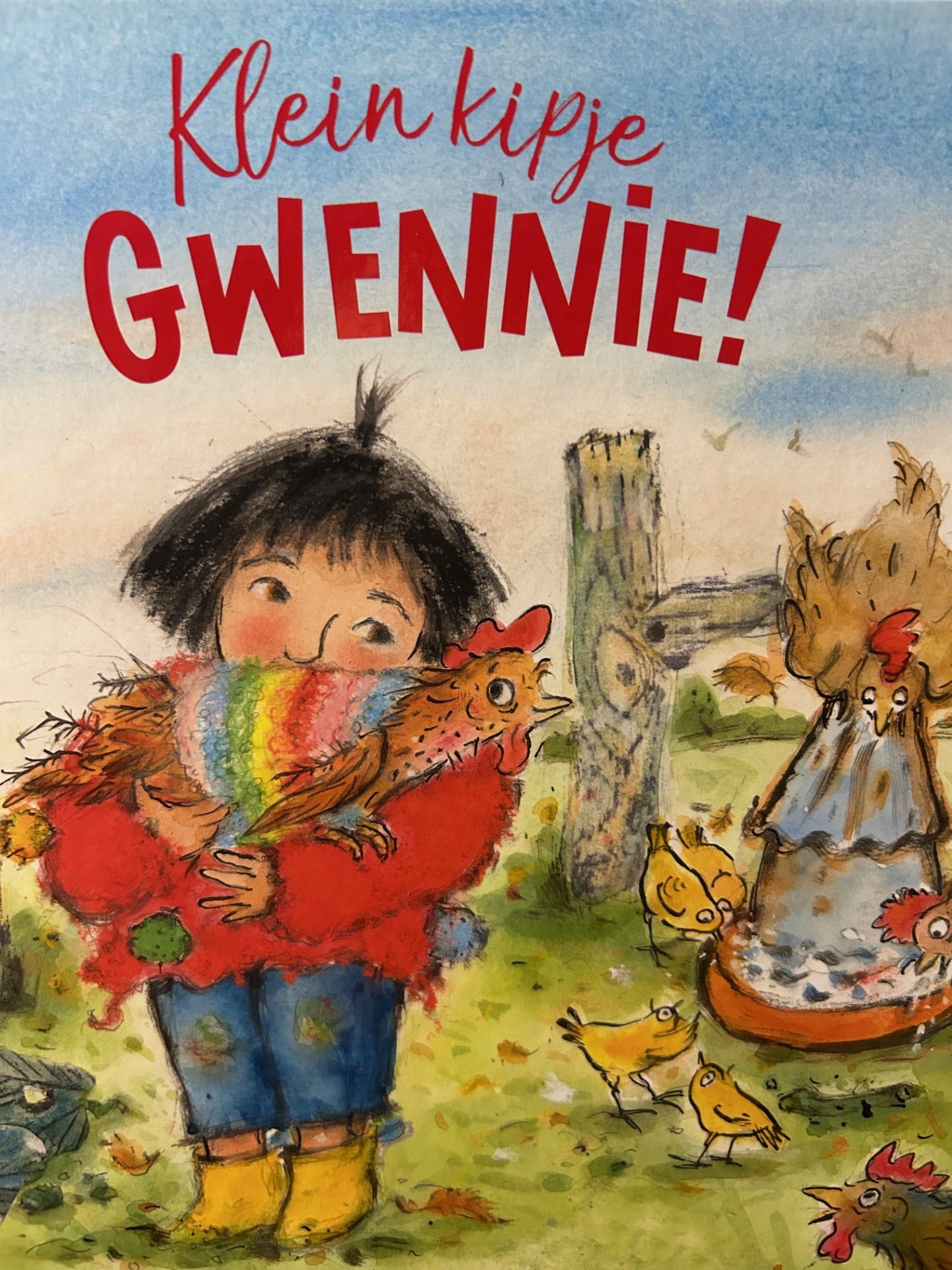 Klein kipje Gwennie 