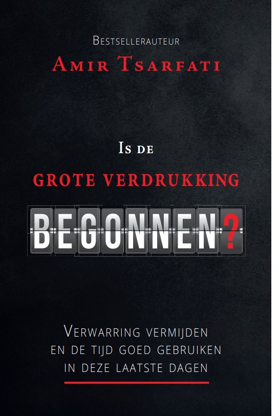 Is de grote verdrukking begonnen? Verwarring vermijden en de tijd goed gebruiken in deze laatste dagen