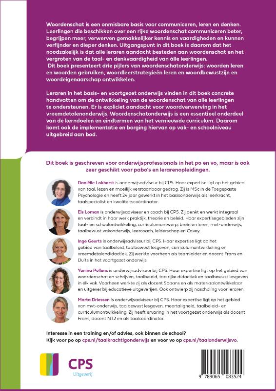 image for Woordenschatonderwijs
