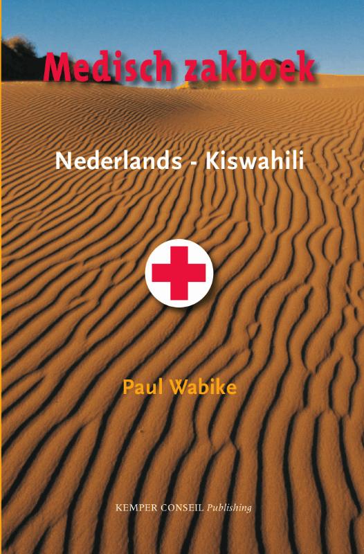 Medisch zakboek Nederlands-Kiswahili