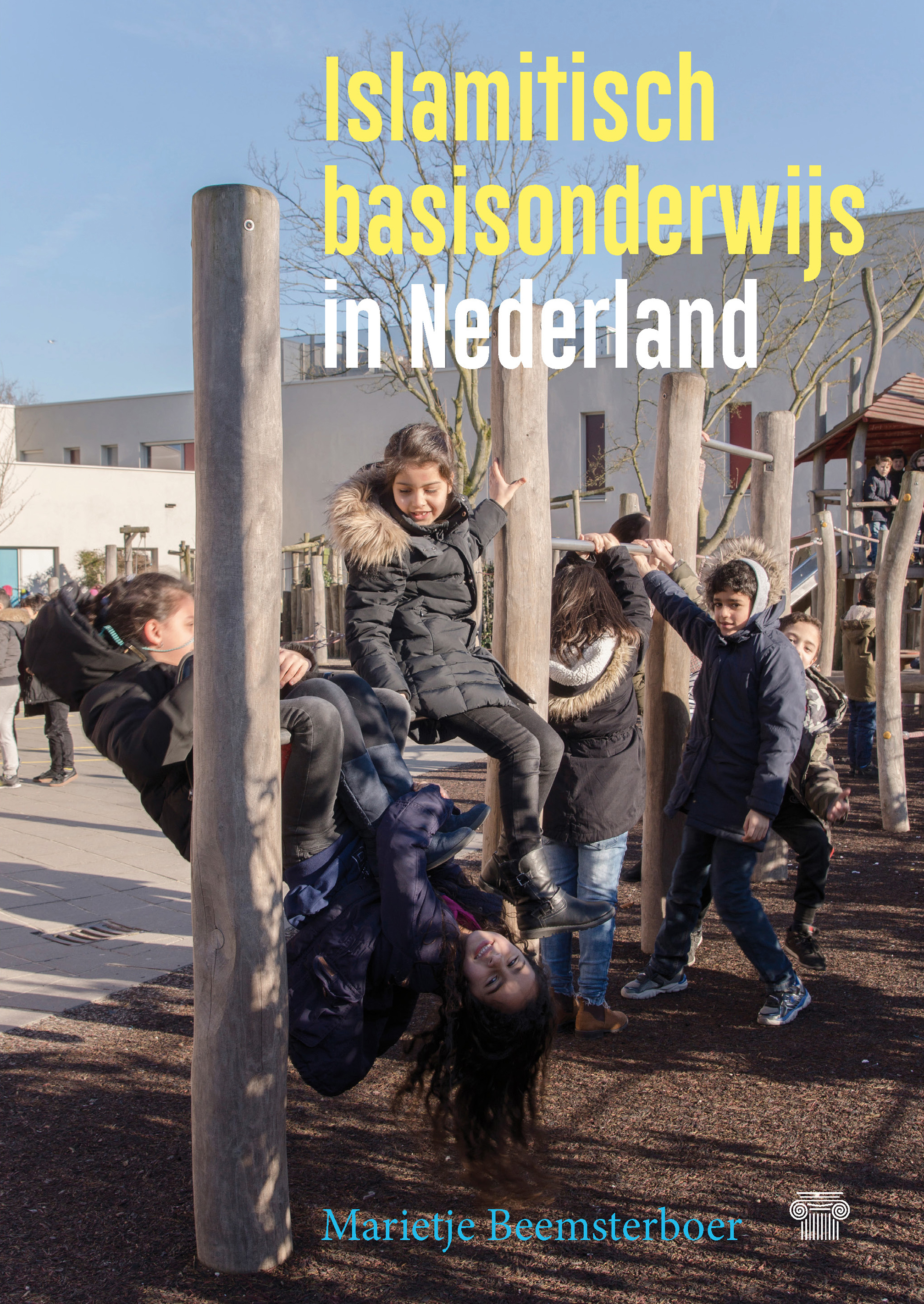Islamitisch basisonderwijs in Nederland