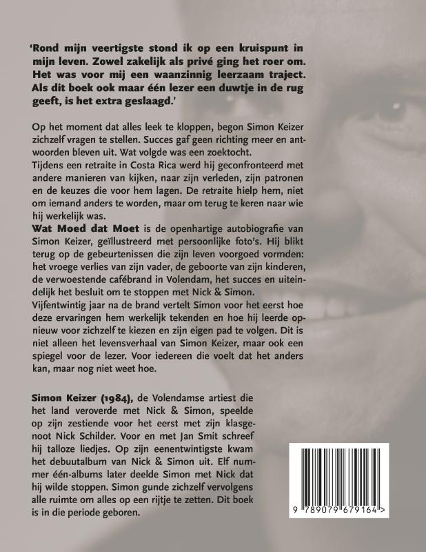 image for Wat moed dat moet