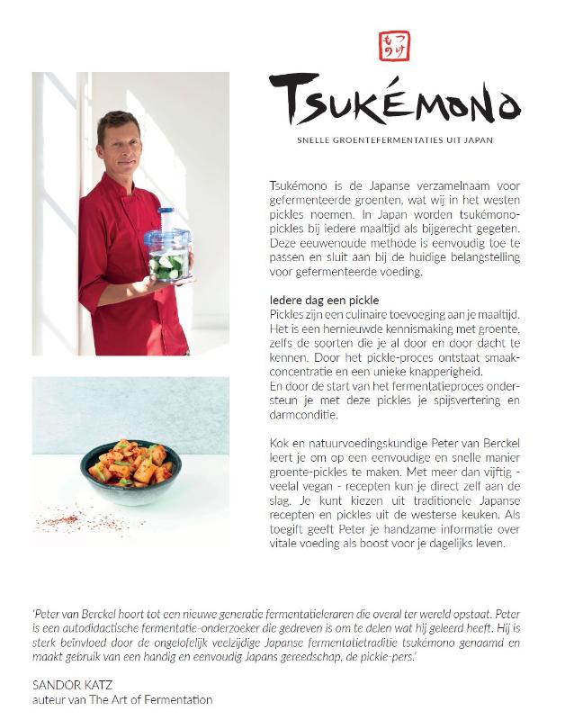 image for Tsukémono